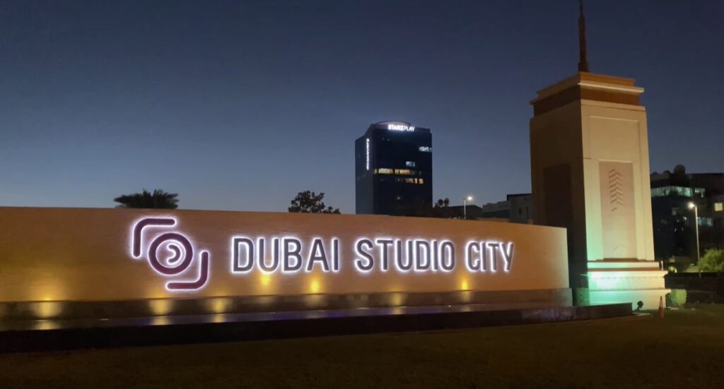 Dubai Studio City