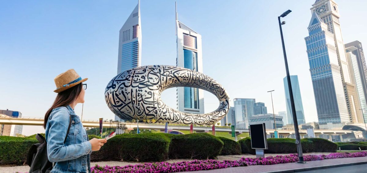 Dubai City Tour - Dream Destiny Tourism