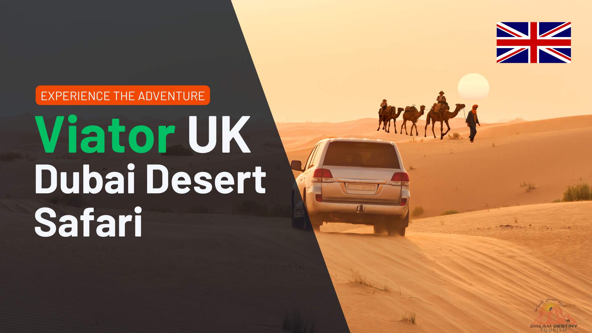 Viator UK Experience the Adventure Dubai Desert Safari